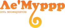 Ле`Муррр