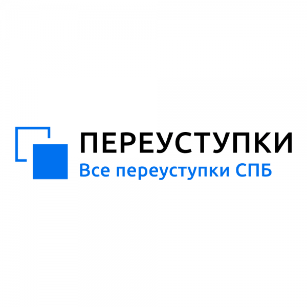 Все Переуступки