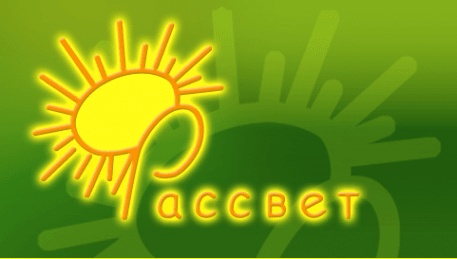 Рассвет