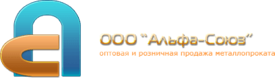 Альфа-Союз М