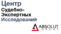 Абсолют Оценка