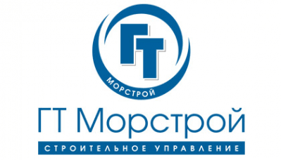 Строительное управление ГТ Морстрой