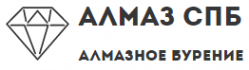 Алмаз-СПб