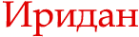 13 элемент