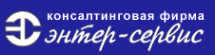 Энтер-Сервис