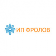 Экстросервис