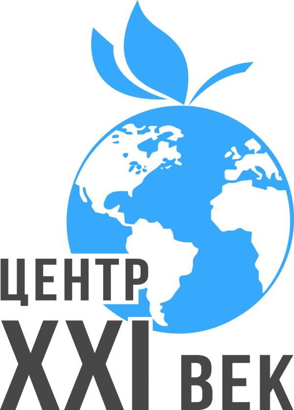 2х2