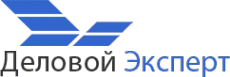 Деловой эксперт
