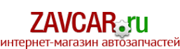 ZavCar