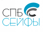 СПБСЕЙФЫ