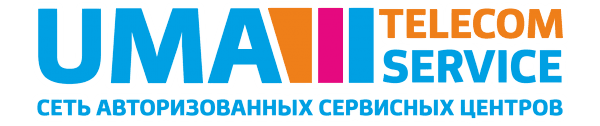 ЮМА-Сервис