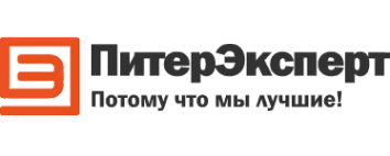 ПитерЭксперт