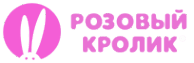 Розовый кролик