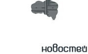 Фабрика Новостей