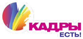 Кадры есть!