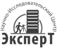 Эксперт
