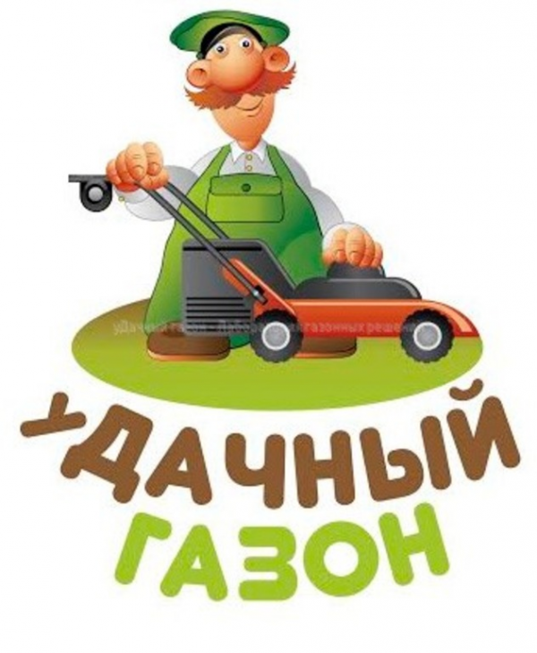 Логотип компании Удачный газон