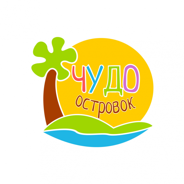 Логотип компании Детский клуб Чудо-островок