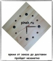 Логотип компании Магазин мебели Pinek