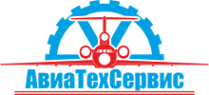 Логотип компании Авиатехсервис