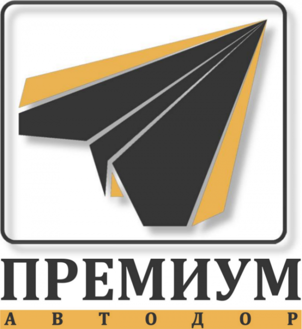 Логотип компании Премиум Автодор