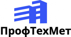 Логотип компании ПрофТехМет
