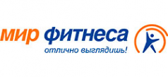 Логотип компании Мир фитнеса
