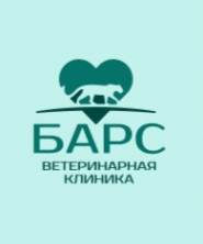 Логотип компании Ветеринарная клиника Барс