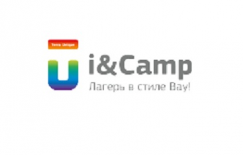 Логотип компании Детский лагерь i&amp;Camp