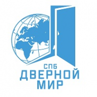 Логотип компании Дверной Мир СПБ