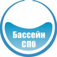 Логотип компании Бассейн СПБ