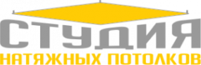 Логотип компании Студия Натяжных потолков