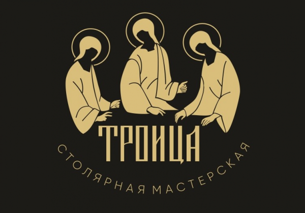 Логотип компании ТРОИЦА