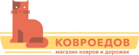 Логотип компании Ковроедов