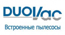 Логотип компании Встроенные пылесосы DuoVAC