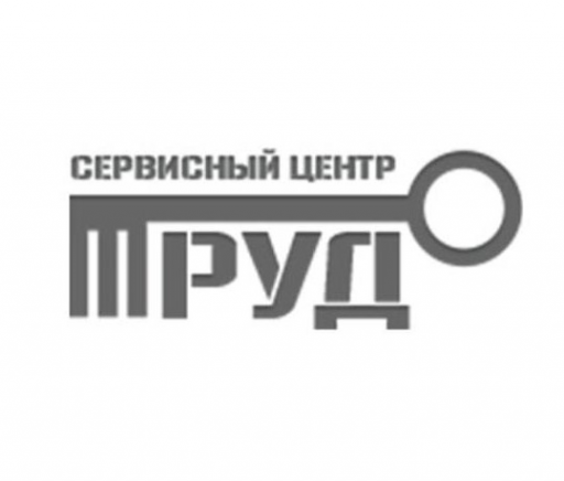 Логотип компании ИП Романова Елена Владимировна