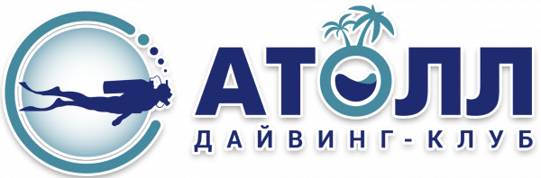 Логотип компании Дайвинг-клуб «Атолл»