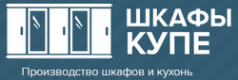 Логотип компании Shkafnoy