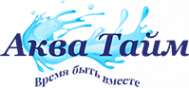 Логотип компании Аква Тайм