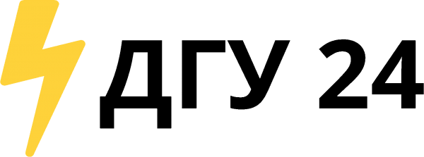 Логотип компании ДГУ 24