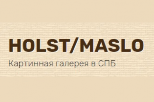 Логотип компании Холст Масло