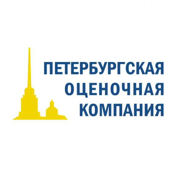 Логотип компании Петербургская оценочная компания