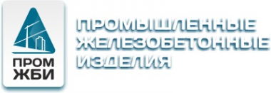 Логотип компании ООО «ПромЖБИ»