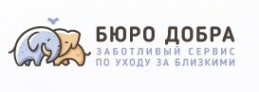 Логотип компании Бюро Добра
