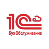 Логотип компании 1С:БухОбслуживание. Победа