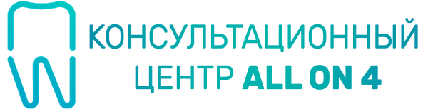 Логотип компании Консультационный центр All on 4 в Санкт-Петербурге