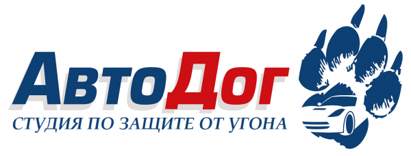 Логотип компании АвтоДог
