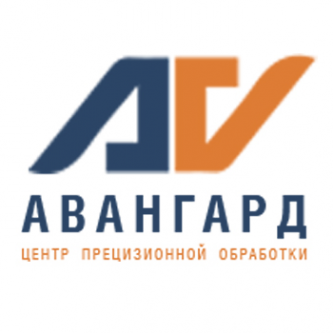 Логотип компании Центр Прецизионной Обработки Авангард
