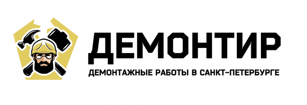Логотип компании Демонтир