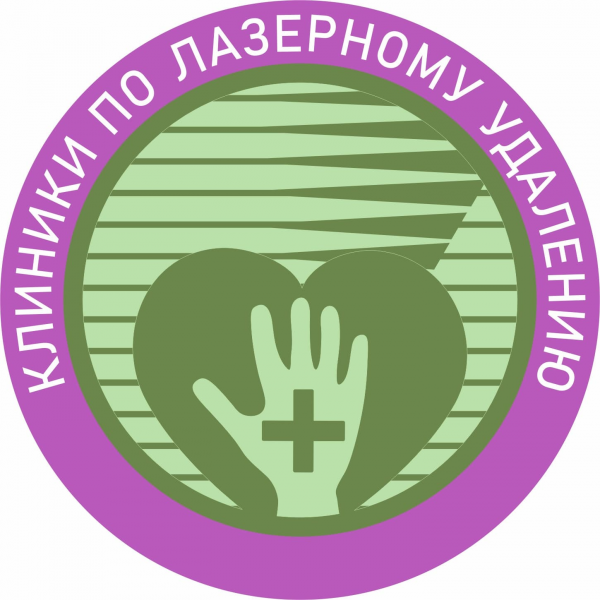 Логотип компании Сеть медицинских центров "ЛАЗЕР+"